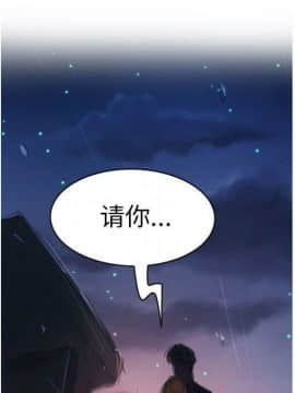 神秘的姐妹 1-32話[完結]_1-31_0413