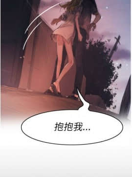 神秘的姐妹 1-32話[完結]_1-31_0414