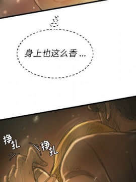 神秘的姐妹 1-32話[完結]_1-31_0427