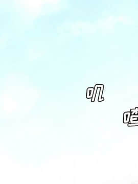 神秘的姐妹 1-32話[完結]_1-31_0484