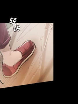 神秘的姐妹 1-32話[完結]_1-31_0486