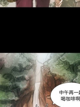 神秘的姐妹 1-32話[完結]_1-31_0489