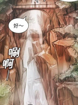 神秘的姐妹 1-32話[完結]_1-31_0490