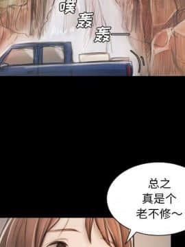 神秘的姐妹 1-32話[完結]_1-31_0491