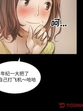 神秘的姐妹 1-32話[完結]_1-31_0492