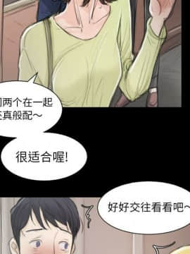 神秘的姐妹 1-32話[完結]_1-31_0503