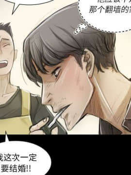 神秘的姐妹 1-32話[完結]_1-31_0520