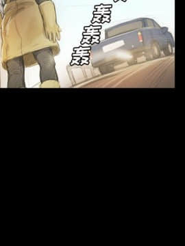 神秘的姐妹 1-32話[完結]_1-31_0523