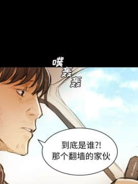 神秘的姐妹 1-32話[完結]_1-31_0524