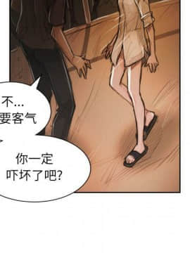 神秘的姐妹 1-32話[完結]_1-31_0526