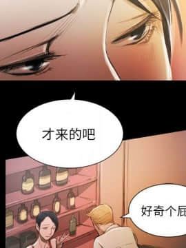 神秘的姐妹 1-32話[完結]_1-31_0565