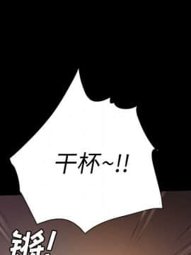 神秘的姐妹 1-32話[完結]_1-31_0625