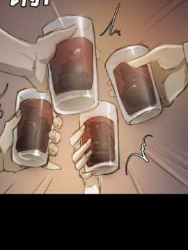 神秘的姐妹 1-32話[完結]_1-31_0626