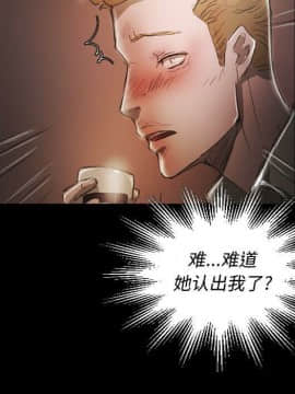 神秘的姐妹 1-32話[完結]_1-31_0636