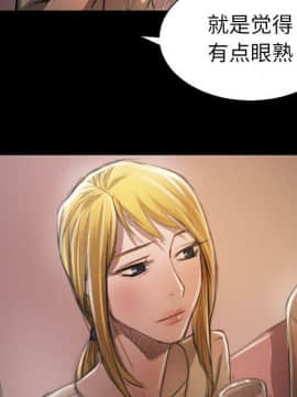 神秘的姐妹 1-32話[完結]_1-31_0649