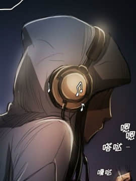 神秘的姐妹 1-32話[完結]_1-31_0652