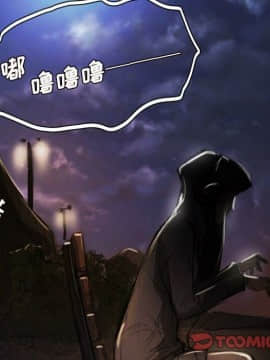 神秘的姐妹 1-32話[完結]_1-31_0654