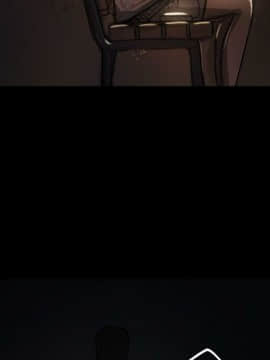 神秘的姐妹 1-32話[完結]_1-31_0655