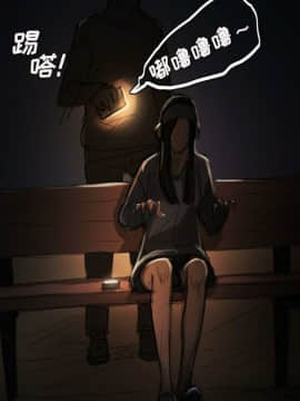 神秘的姐妹 1-32話[完結]_1-31_0656