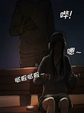 神秘的姐妹 1-32話[完結]_1-31_0659