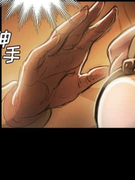 神秘的姐妹 1-32話[完結]_1-31_0671