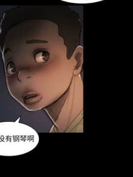 神秘的姐妹 1-32話[完結]_1-31_0685