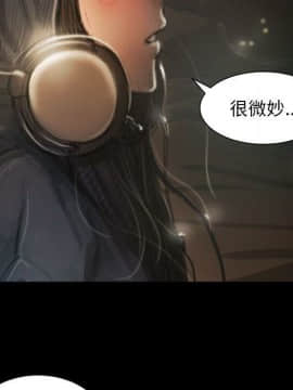 神秘的姐妹 1-32話[完結]_1-31_0694