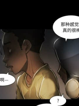 神秘的姐妹 1-32話[完結]_1-31_0696