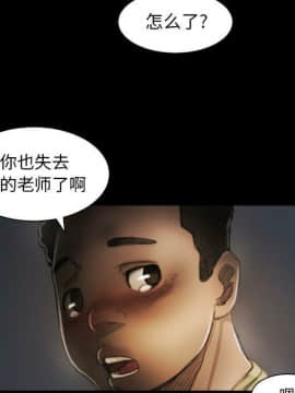 神秘的姐妹 1-32話[完結]_1-31_0697