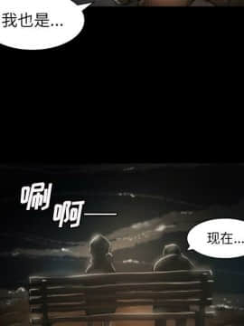 神秘的姐妹 1-32話[完結]_1-31_0699