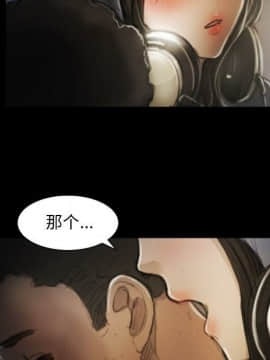 神秘的姐妹 1-32話[完結]_1-31_0701