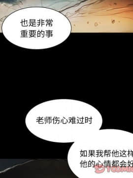 神秘的姐妹 1-32話[完結]_1-31_0704