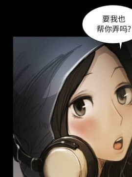 神秘的姐妹 1-32話[完結]_1-31_0706