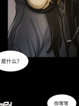 神秘的姐妹 1-32話[完結]_1-31_0707