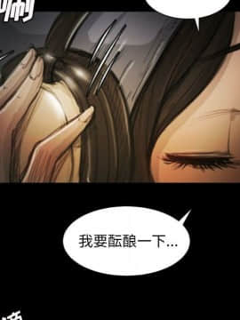 神秘的姐妹 1-32話[完結]_1-31_0708