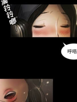 神秘的姐妹 1-32話[完結]_1-31_0709