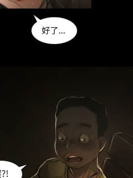 神秘的姐妹 1-32話[完結]_1-31_0710