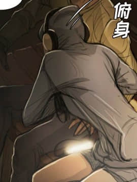 神秘的姐妹 1-32話[完結]_1-31_0711