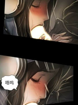 神秘的姐妹 1-32話[完結]_1-31_0714