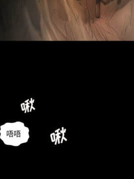 神秘的姐妹 1-32話[完結]_1-31_0716