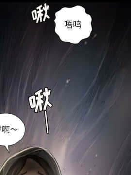 神秘的姐妹 1-32話[完結]_1-31_0717