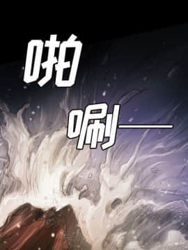 神秘的姐妹 1-32話[完結]_1-31_0719