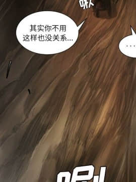 神秘的姐妹 1-32話[完結]_1-31_0721