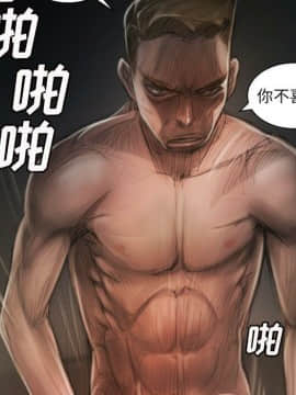 神秘的姐妹 1-32話[完結]_1-31_0730