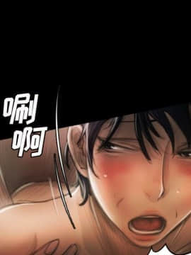 神秘的姐妹 1-32話[完結]_1-31_0734