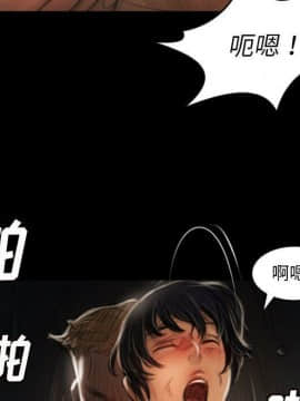 神秘的姐妹 1-32話[完結]_1-31_0735