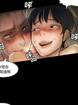 神秘的姐妹 1-32話[完結]_1-31_0738