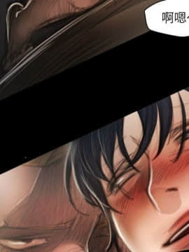 神秘的姐妹 1-32話[完結]_1-31_0743