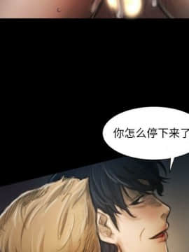 神秘的姐妹 1-32話[完結]_1-31_0745