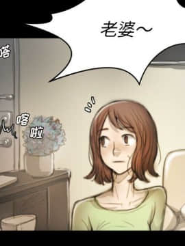 神秘的姐妹 1-32話[完結]_1-31_0759